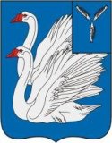 План работы администрации Калининского района