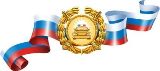 Кадетский класс - в Госавтоинспекции