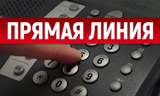 Состоится "прямая линия" с руководителем  МО МВД России «Калининский» Саратовской области