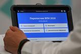 После переписи населения планшеты перейдут учителям и полицейским