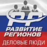 Информационная база деловых людей субъектов Российской Федерации