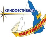 Сформирован состав жюри саратовской «Киновертикали»