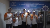 «Найди себя в профессии»