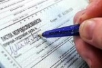 В Саратовской области ОРВИ заболели более 11 тысяч человек