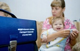 МАЛЕНЬКИХ РОССИЯН СТАНОВИТСЯ БОЛЬШЕ