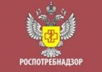Управление Роспотребнадзора по Саратовской области информирует