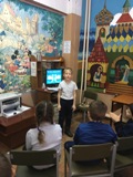 «Лебединые чтения». 