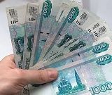Минимальная заработная плата на территории области составляет 7900 рублей