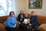Поздравление  с юбилейным Днём рождения!