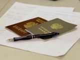 НЕЛЕГАЛЬНАЯ ЗАНЯТОСТЬ – УГРОЗА ВАШЕМУ НАСТОЯЩЕМУ  И БУДУЩЕМУ