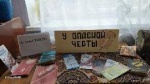 В Симоновской с/б была оформлена книжная выставка «У опасной черты», направленная на пропаганду здорового образа жизни и профилактику вредных привычек