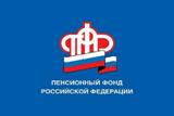 «Интернет-звезда» саратовских пенсионеров