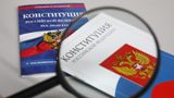 «Союз женщин России» Боброва Валентина Михайловна - о важности участия в голосовании по внесенным поправкам в Конституцию Российской Федерации