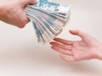 Фонд микрокредитования снизил ставки по займам для предпринимателей! 