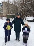 Профилактическая работа в многодетных семьях