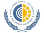Как повлияет повышение МРОТ с 01 января 2019 года на расчет пособий, выплачиваемых ФСС