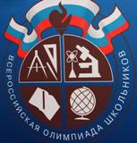 Подведены итоги муниципального этапа всероссийской олимпиады школьников по русскому языку