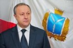 Глава региона Валерий Радаев выступит с инвестиционным посланием