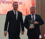 Глава района Валерий Лазарев принял учстие в областном мероприятии где ему вручили Приз  губернатора и Свидетельство «За получение наивысшей урожайности зерновых культур». 