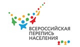 65 ДНЕЙ ДО ВСЕРОССИЙСКОЙ ПЕРЕПИСИ НАСЕЛЕНИЯ