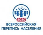 Всероссийская перепись населения 2020г. Адресная табличка на доме. Кто должен устанавливать?