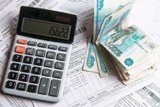 Информация для получателей ежемесячной компенсации расходов  на оплату ЖКУ