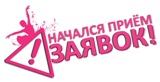 Фестиваль "Играй гармонь, звени частушка"