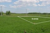 6 соток земли без налога