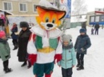 Открытие городской елки "Новый год к нам мчится"