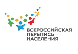 НА КОНФЕРЕНЦИИ ЕЭК ООН РАССКАЗАЛИ О НОВЫХ ВОЗМОЖНОСТЯХ ВСЕРОССИЙСКОЙ ПЕРЕПИСИ НАСЕЛЕНИЯ