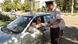 Акция "Защити своё авто"