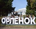 Арина Епифанова и Кристина Вдовенко, девятиклассницы СОШ №1 за активную и плодотворную работу во Всероссийском проф. ориентационном проекте "Билет в будущее"