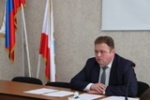 Совещание в режиме видеоконференцсвязи