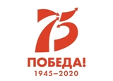 Состоится районный фестиваль "Победа – гордость поколений!"