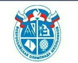 Подведены итоги муниципального этапа всероссийской олимпиады школьников по физике в Калининском МР в 2021/2022 учебном году. В олимпиаде по обществознанию приняли участие 17 школьников из общеобразовательных учреждений Калининского МР