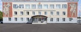 Постановление администрации Калининского МР 