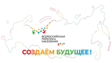 «СОЗДАЁМ БУДУЩЕЕ»: НАЧИНАЕТСЯ РЕКЛАМНАЯ КАМПАНИЯ ВПН-2020