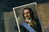 4 ФЕВРАЛЯ 1719 ГОДА — ПЕТР I ПОДПИСЫВАЕТ УКАЗ О ПЕРЕПИСИ НАСЕЛЕНИЯ