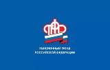 Материнский капитал в Новом году