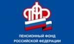 	С начала года свыше 4 тысяч семей обратились за сертификатом на материнский (семейный) капитал