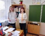 На базе СОШ №2 (начальное звено) прошел семинар "Программа "Орлята России".