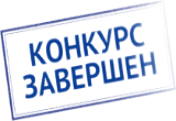 Определились победители районного этапа конкурса детского творчества «Мои родители работают в полиции – 2021»