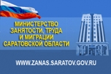 Состоялась научно-практическая конференция, посвященная безопасности труда в сельском хозяйстве