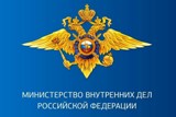 Оперативно-профилактическая операция « Условник»
