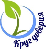 Онлайн-марафон «Круг доверия». 