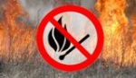 Внимание! Пожароопасный период