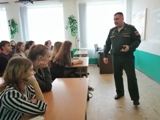Есть такая профессия – Родину защищать!