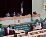 Сегодня депутаты областной Думы поддержали несколько важных инициатив регионального правительства.