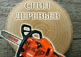 Новости ЖКХ