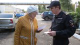 Калининские полицейские предупредили граждан  о телефонном мошенничестве